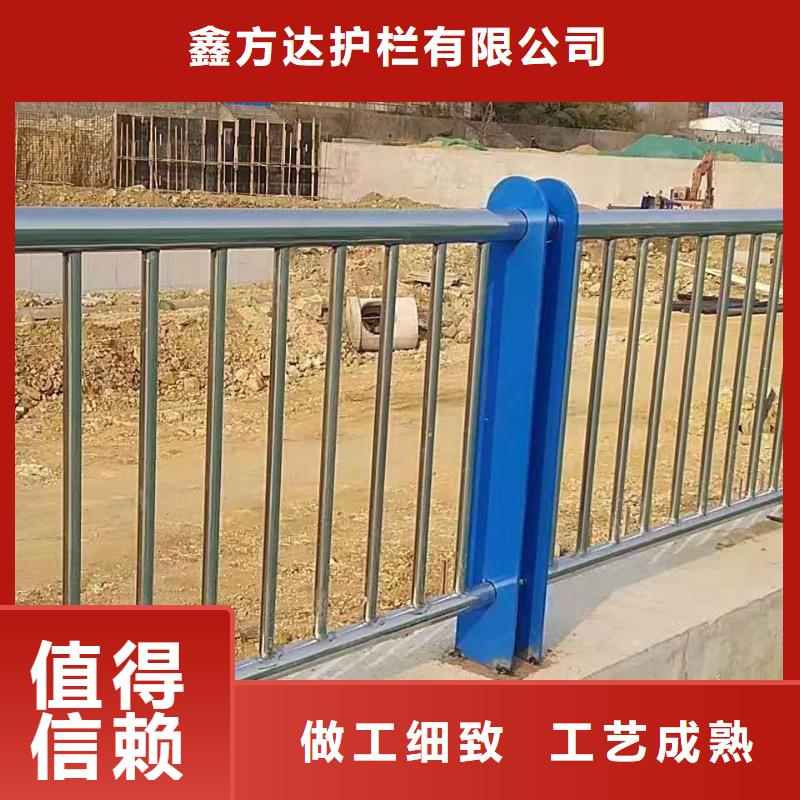 型道路隔离护栏加工生产