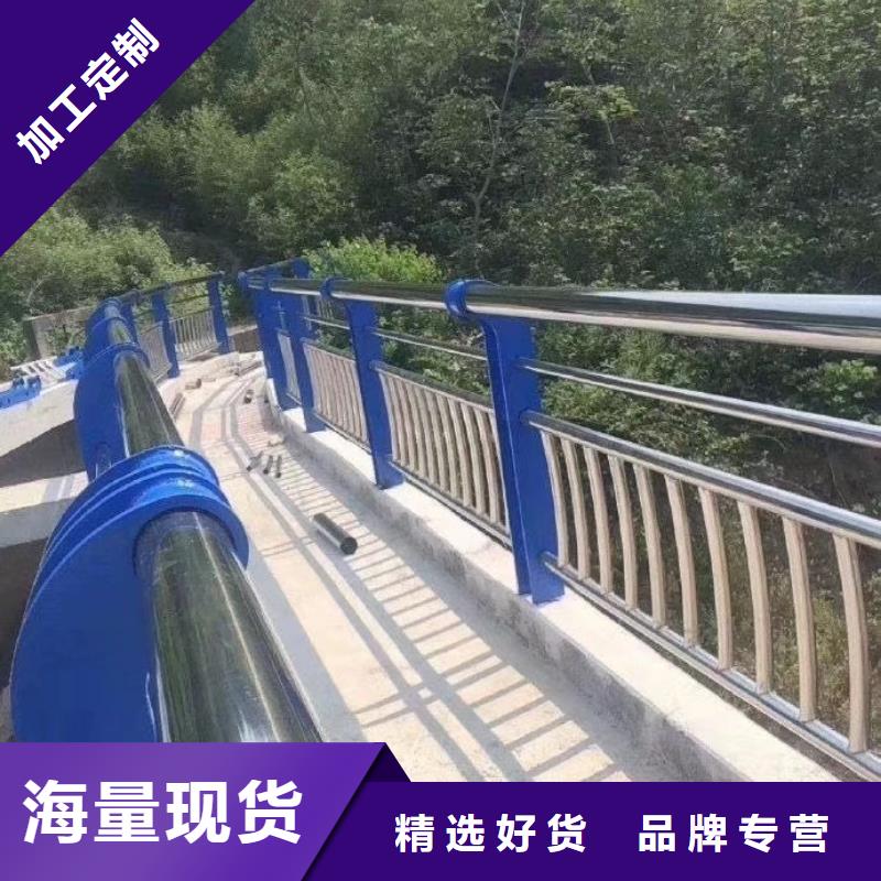 不锈钢道路景观护栏供货商