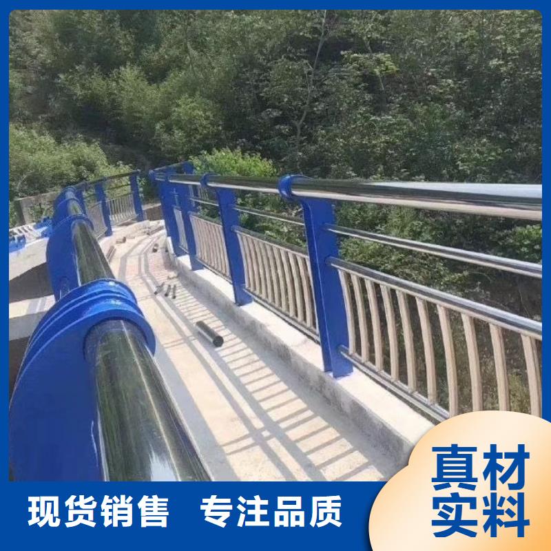 桥梁栏杆护栏三横梁免费设计