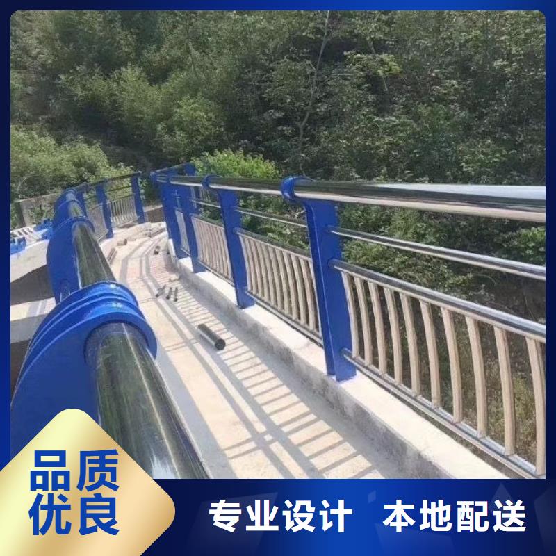 机非隔离护栏304材质的按CAD图纸加工