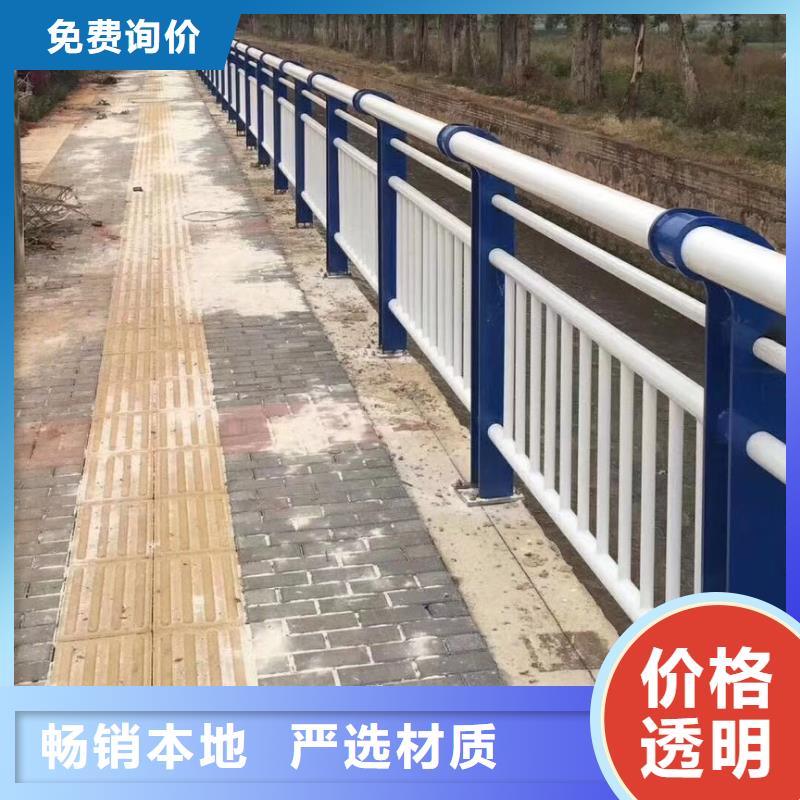 灯光河道护栏河道防护护栏加工定制