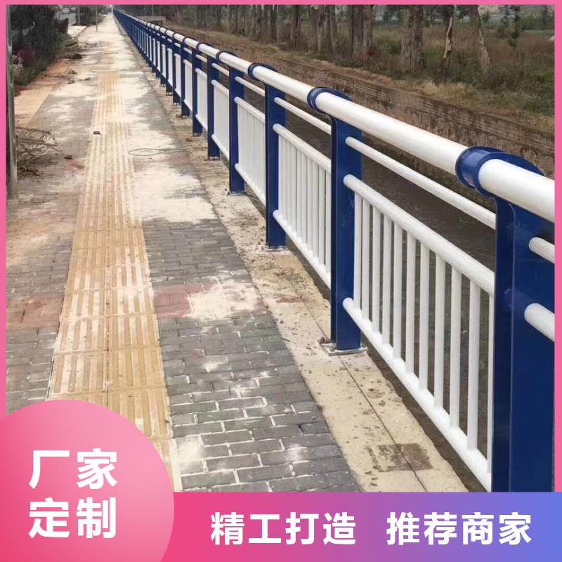 景观河道护栏SS级防护栏杆厂家