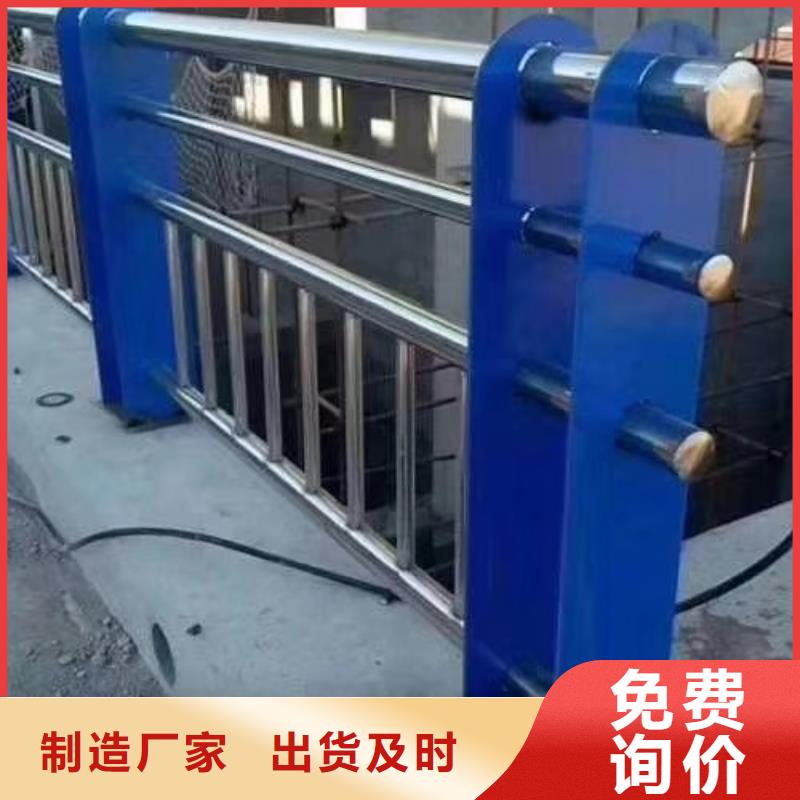 锌钢道路隔离护栏口碑良好
