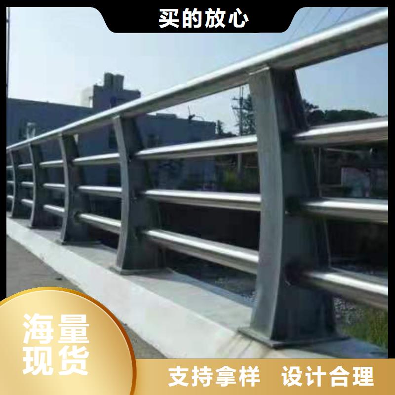 质量好的道路中心护栏