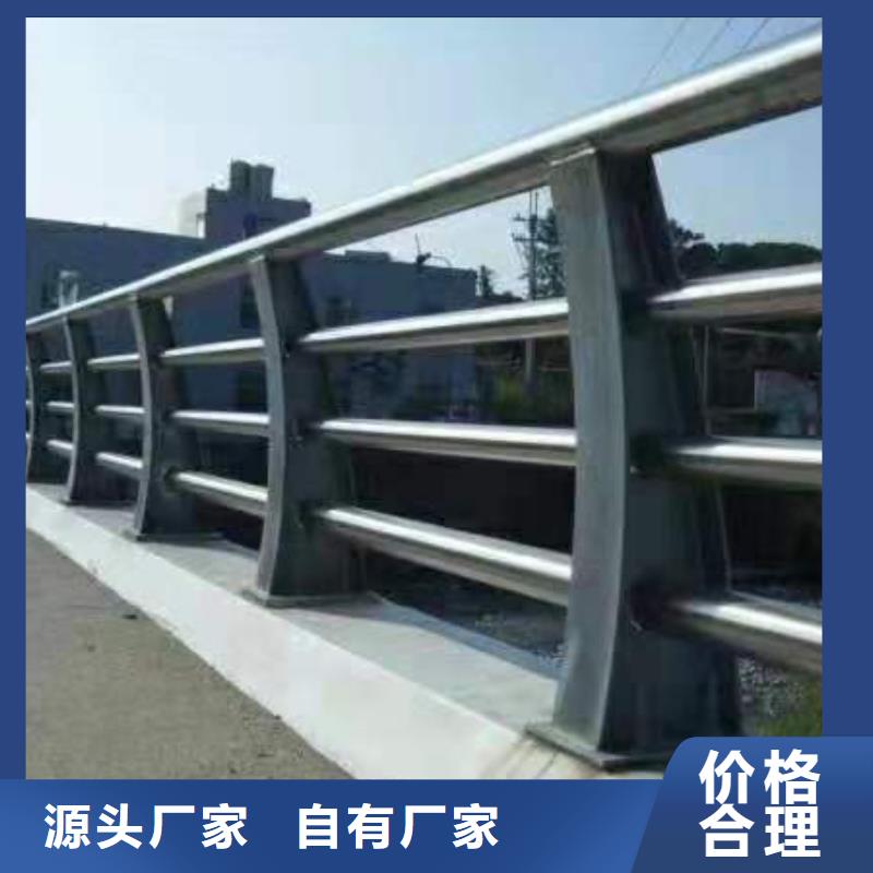 天桥栏杆201不锈钢复合管单价多少