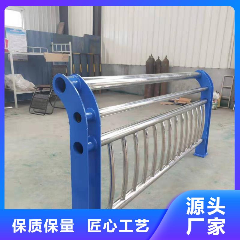 不锈钢绳索护栏镀锌管非标定制