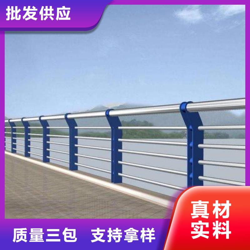 不锈钢桥梁栏杆不锈钢发货快