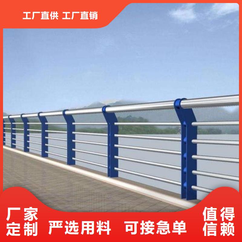城市桥梁护栏不锈钢现场指导安装