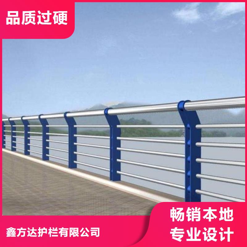 防撞型护栏远销各地