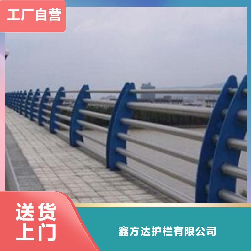 景观河道护栏355c材质厂家
