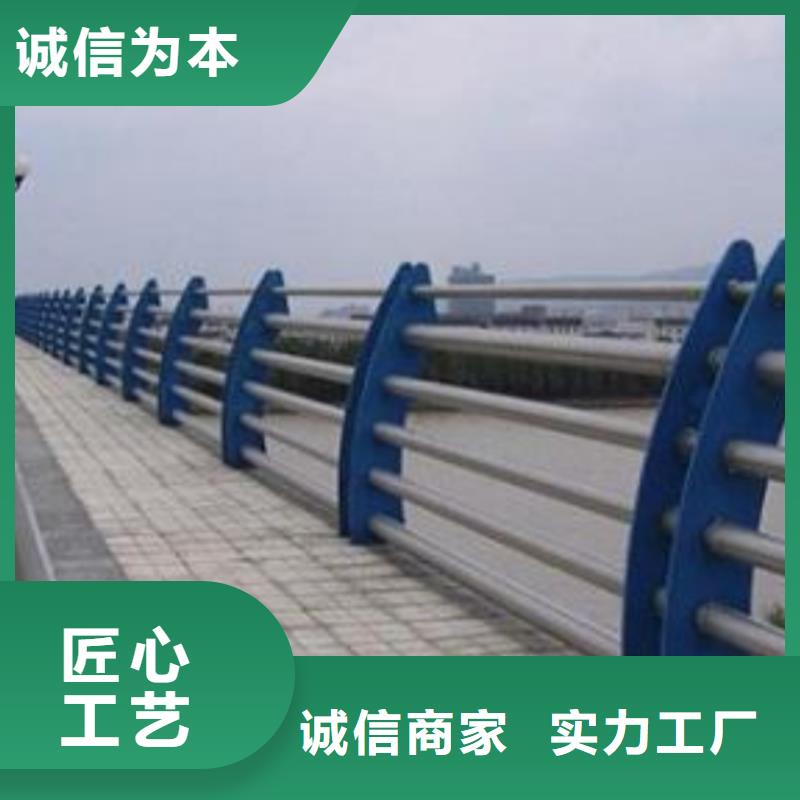 道路护栏护栏栏杆可以接快单急单