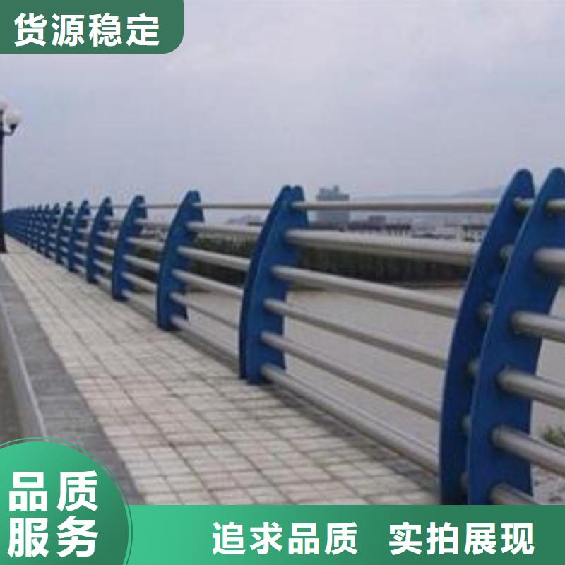 城区道路隔离护栏期待您的来电
