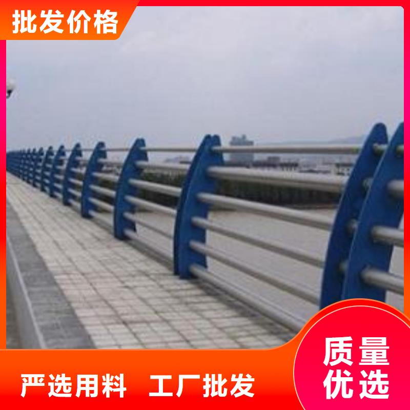 城市桥梁护栏201不锈钢复合管非标定制