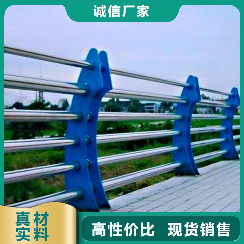 景观不锈钢复合管护栏生产厂家-批发