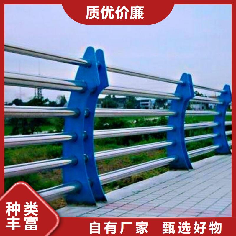 河道护栏立柱桥梁防撞护栏常年供应