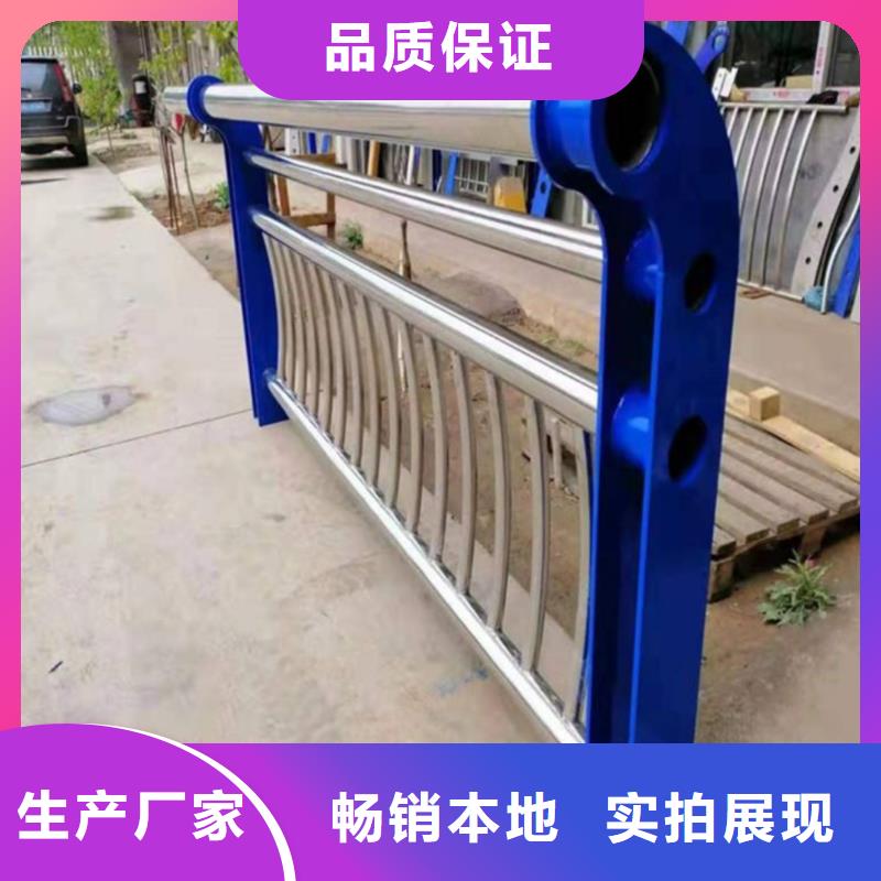 道路防撞护栏生产厂家