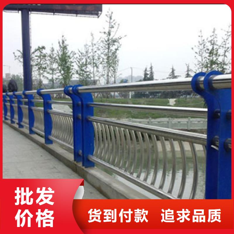 交通防撞防护栏市政防护栏工厂