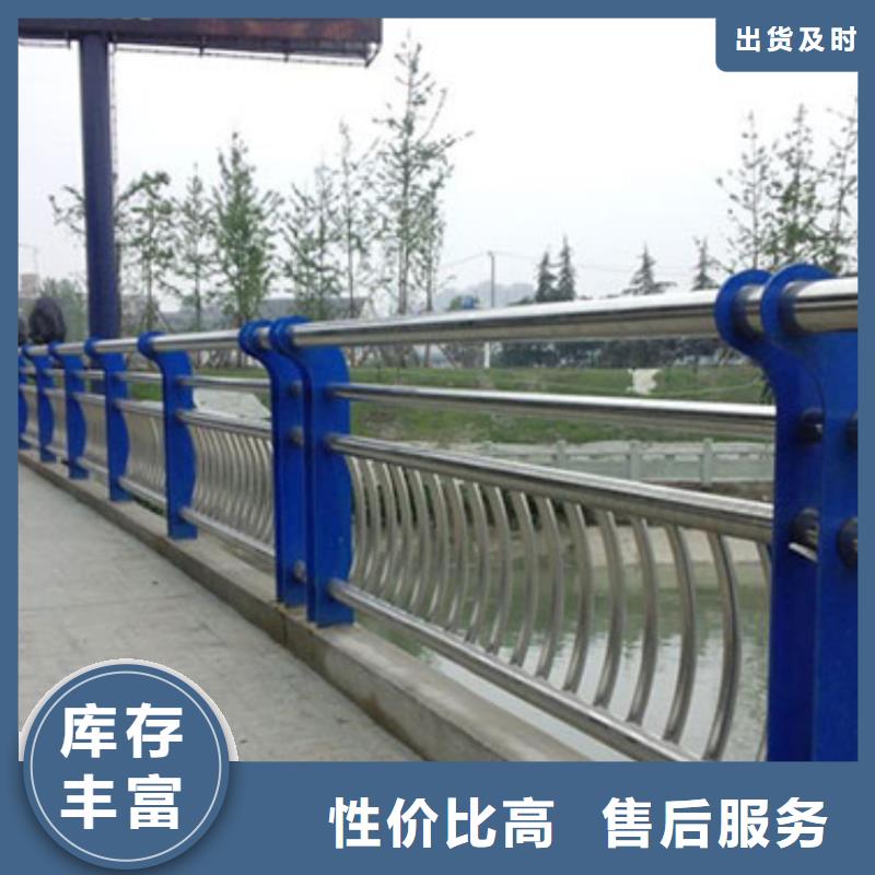 河道护栏性价比高