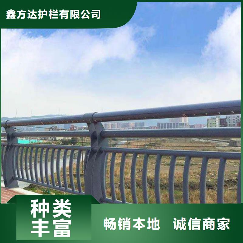 河道护栏【不锈钢桥梁栏杆】源厂直接供货