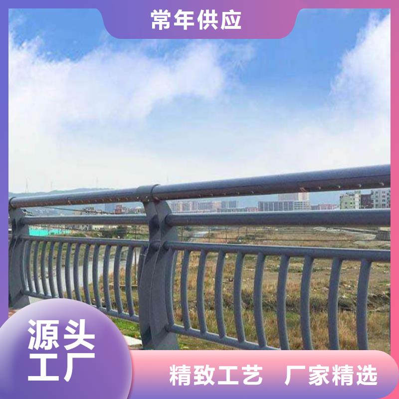 河道栏杆355c材质厂家电话