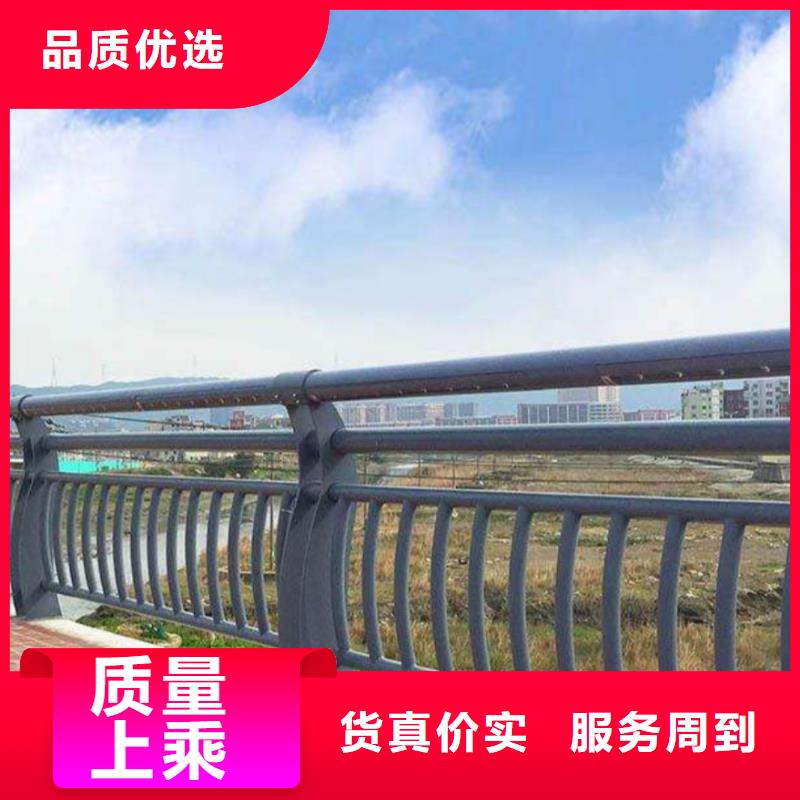 河道铁艺护栏不锈钢的厂家