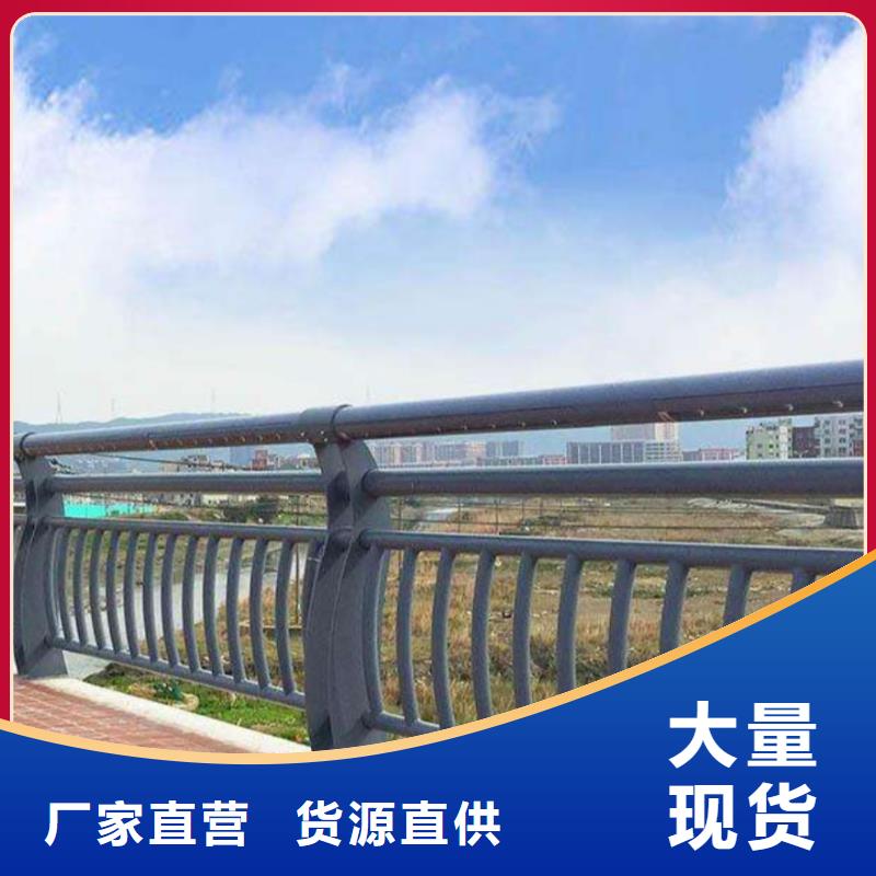 桥梁栏杆护栏235B单价多少