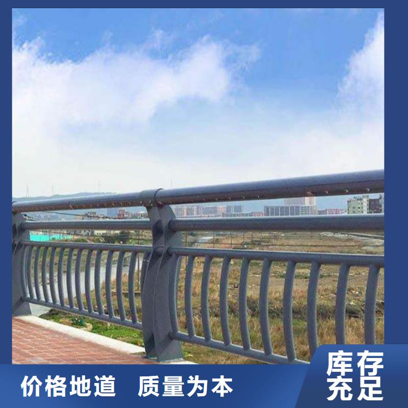 不锈钢绳索护栏304材质的定做