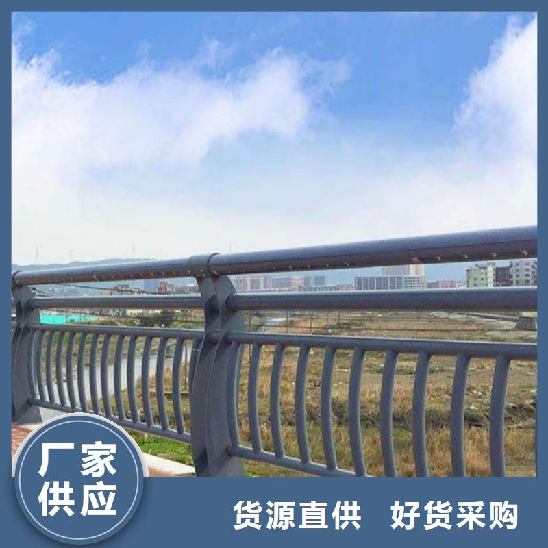 外侧人行道栏杆B级防护栏定制电话