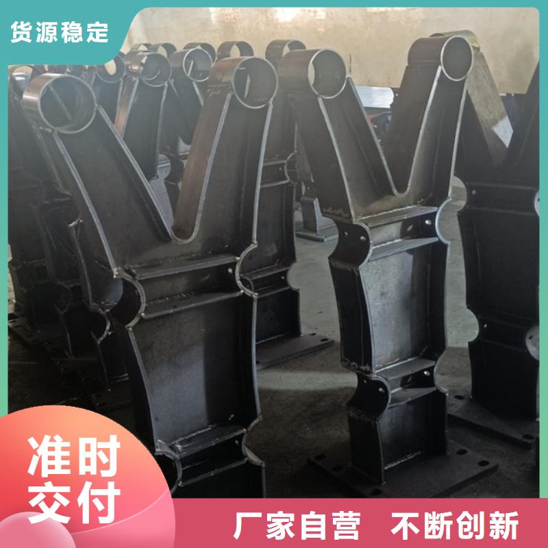 区河道景观护栏市政河道护栏制作厂家