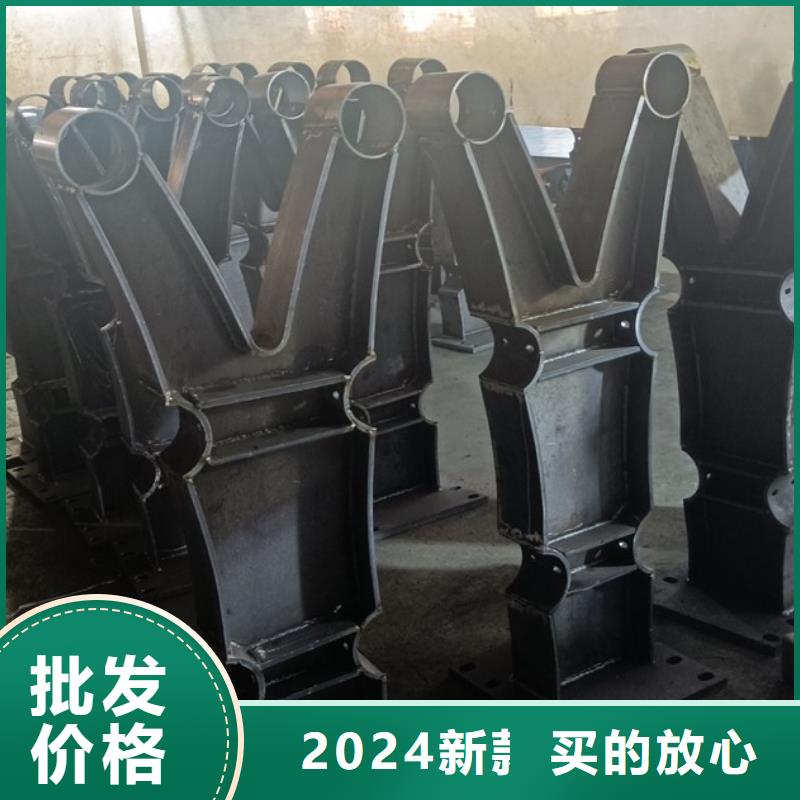河道防护栏杆不锈钢的发货快