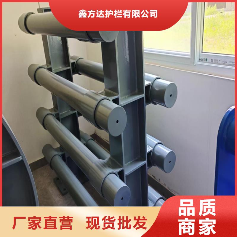 外侧人行道栏杆SS级防护栏杆发货快