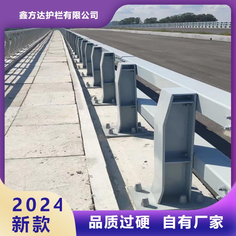 【河道护栏-河边护栏栏杆实力优品】
