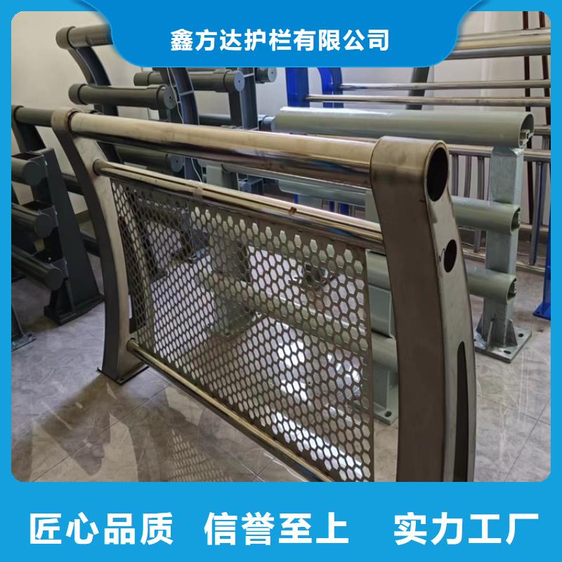 质优价廉的乡村道路销售厂家