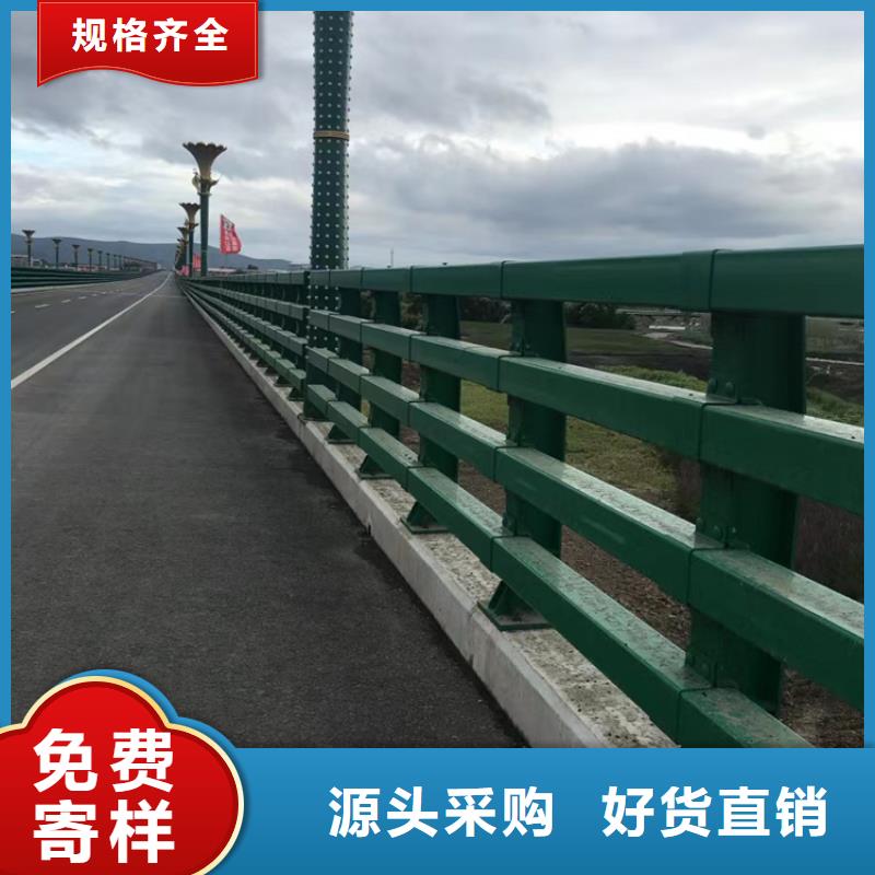 城市桥梁护栏355B材质厂家电话