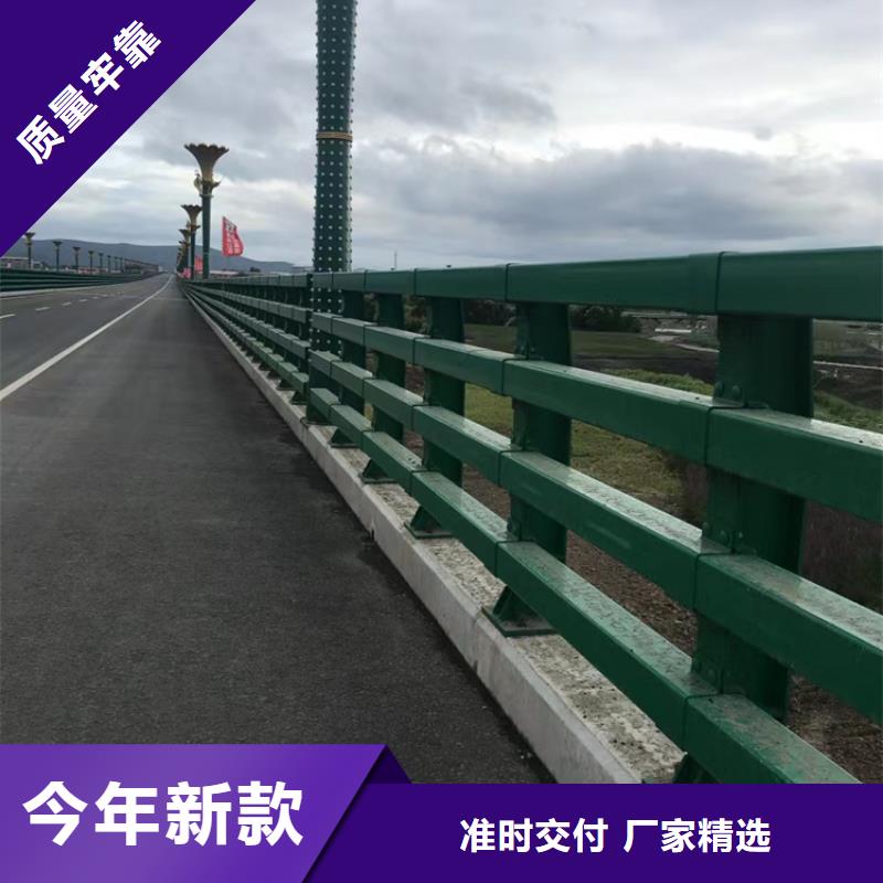 桥梁河道护栏235B钢板的定做