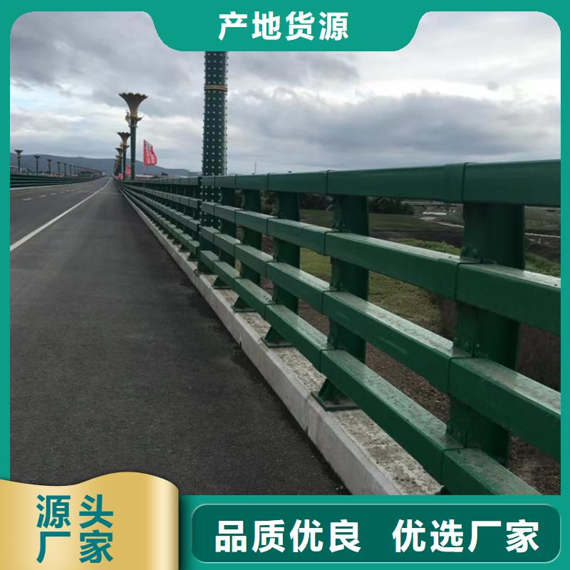 道路河道护栏河道桥梁护栏制作厂家
