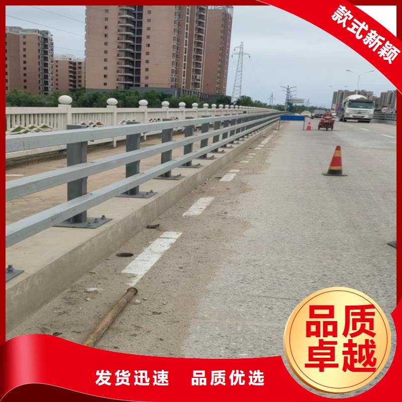 防撞缆索护栏来样加工定做