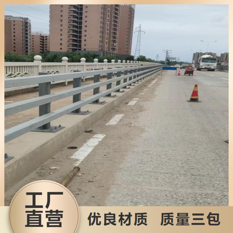 人行道内侧护栏椭圆扶手哪里可以定制