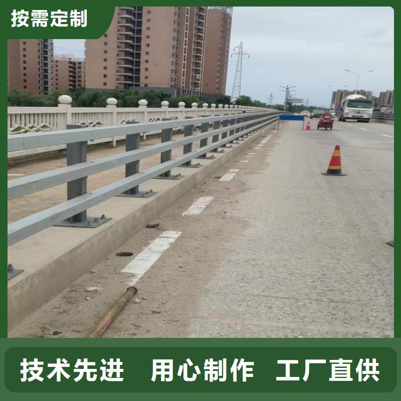 襄阳不锈钢复合管河道栏杆厂家-襄阳不锈钢复合管河道栏杆定制