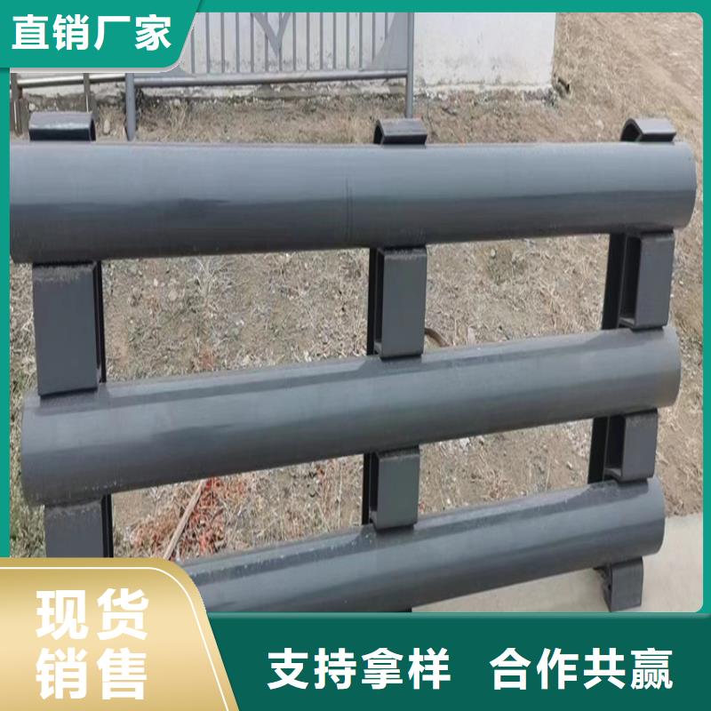 防冲撞护栏安装施工招标