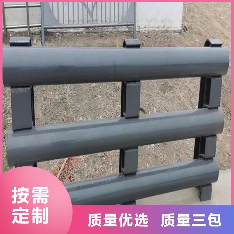 不锈钢绳索护栏镀锌管非标定制