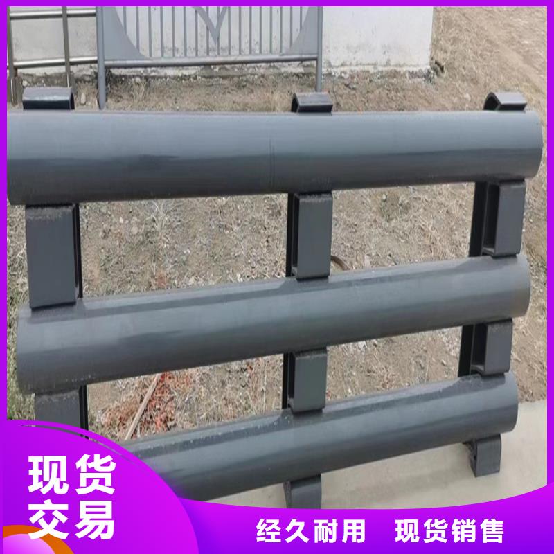 防撞河道护栏城区河道景观护栏什么价格