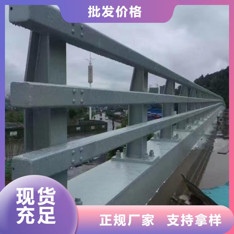 公路桥梁护栏铁艺的非标定制