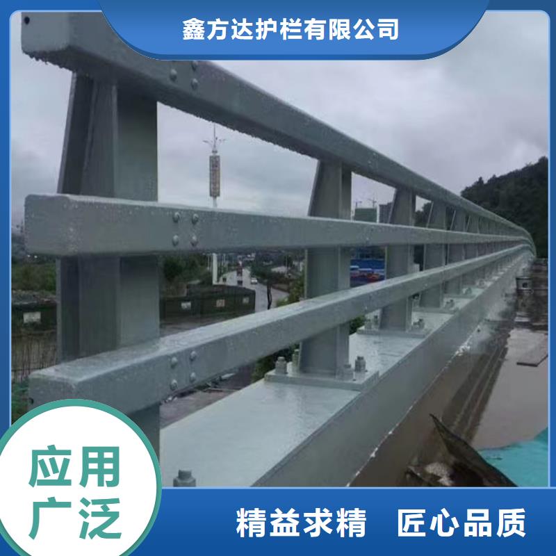 车辆防护栏B级防护栏单价多少
