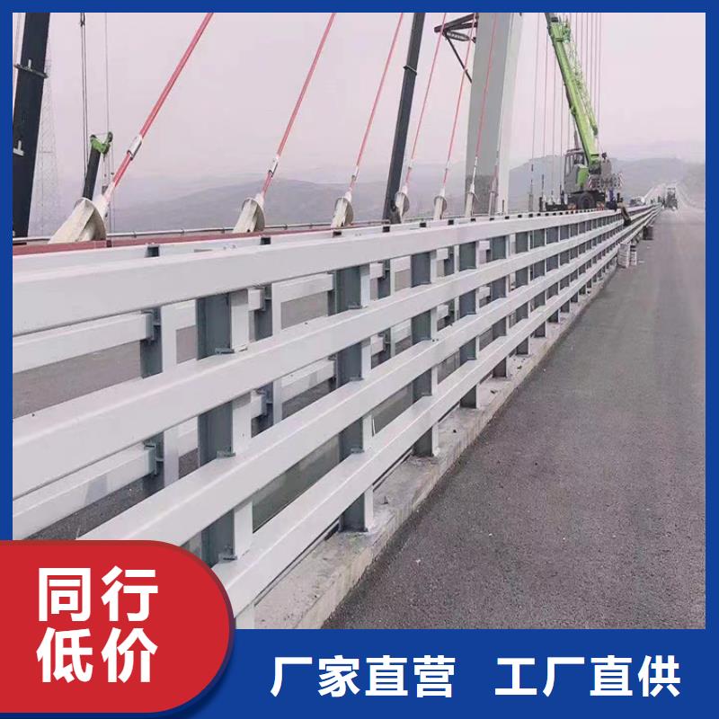 人行道护栏镀锌板的厂家