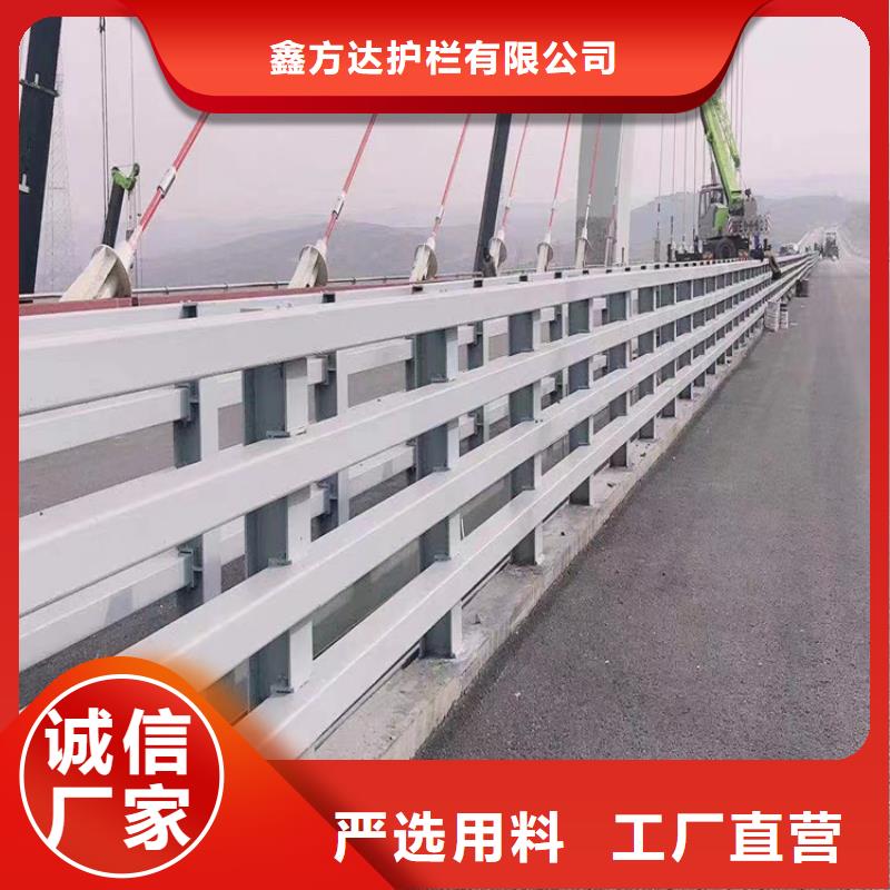 人行道护栏不锈钢的可包工包料