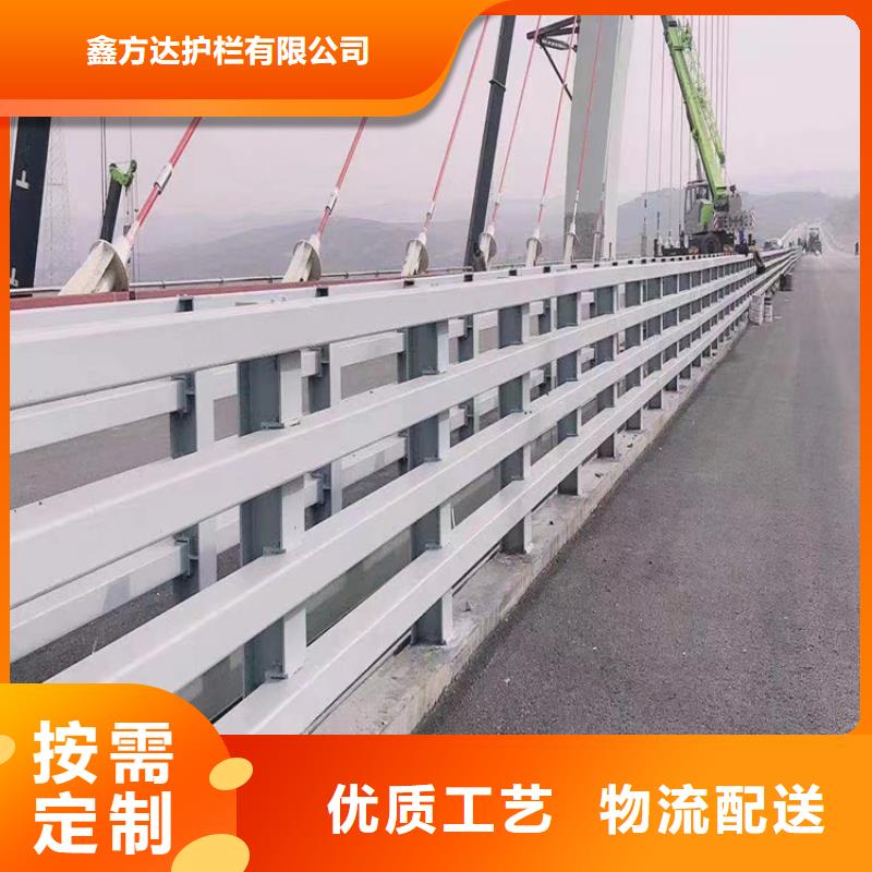 河道护栏201不锈钢复合管厂家电话