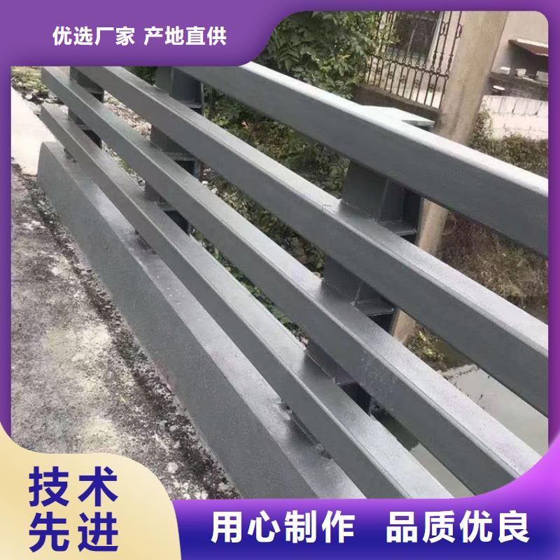 行人隔离栏355c材质来图加工定制