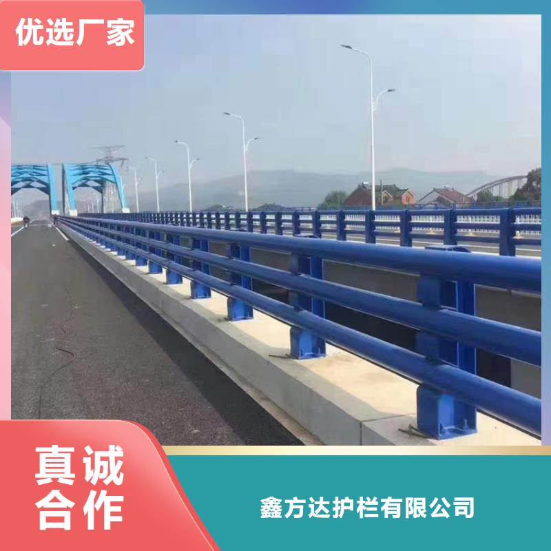 本地的公路护栏道路护栏实体厂家