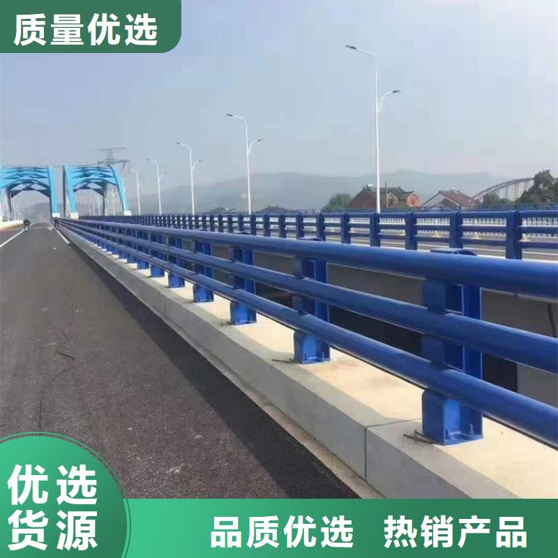 道路防撞护栏钢_精益求精